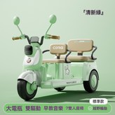 淺綠色【頂配版-無遙控】可坐大人+12V7A電瓶＋雙輪驅動＋:如圖 × 1個