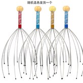 單獨八爪【隨機色1個】發貨 × 1個