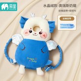 奧瑞斯奶龍 絨布款 BB叫 × 1個