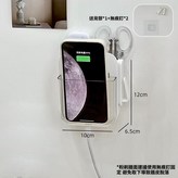 小號款【可掛可貼兩用】 × 1個