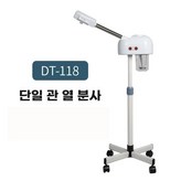 G. 단일 열 허브가 추가되지 않음 × 1개