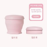 벚꽃핑크 180mL 두꺼운 컵 × 1개