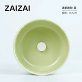 D. 14.5cm 런닝 휠 - 그린 × 1개