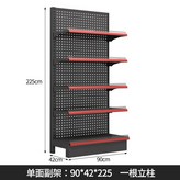 90x40x225 5겹 35폭 B × 1개