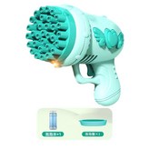32孔 - 薄荷綠天使泡泡機 自備電池 × 1個