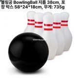 화이트 1볼 6병 × 1개