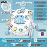 基礎電池版【調速+水箱+後腿增重】藍:如圖 × 1個