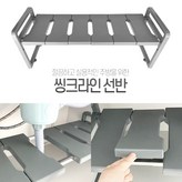 1개