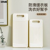 橙色大號:如圖 × 1個