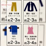 粉/藍/綠/橘 × 1個