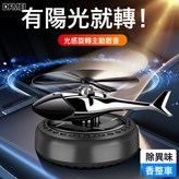 圓底灰色:如圖 × 1個