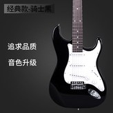 클래식-나이트 블랙 × 1개