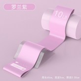 10磅】【羅蘭紫】推薦手臂康復或入門訓練 × 1個