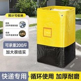 黃色265.2L 耐用50年+承重150,單條裝 245大容量-兩個 × 1個