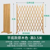 J. 로그 컬러 피트 50 높이 신축성 40 × 1개