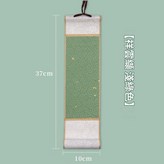 白色綾布一祥雲箋淺綠色 迷你宣紙小卷軸10*37cm × 1個
