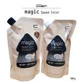 자연밤색 × 1개