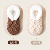 베이지+브라운 × 1개