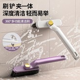 白色 × 1個