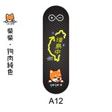 A12 × 1個