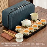 黃汝青山西施壺6杯直口杯公杯茶漏組條紋長方竹盤黑底盤棕茶巾茶:如圖所示914 × 1個