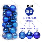 4cm寶藍,(12入隨機袋裝) × 1個