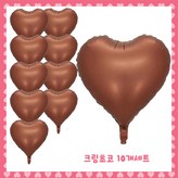 11)크림초코