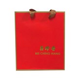 紅色 半公斤提袋（小） × 1個