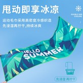 绿色 × 1個