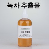 녹차 추출물 250ml × 1개