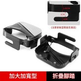 加寬加大可摺疊後腳踏1對 × 1套