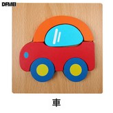小汽車-JM:如圖 × 1個