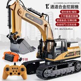 手錶雙控(黃色)12通挖掘機【彩盒合金版】:三組充電池 × 1個