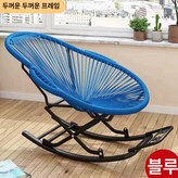 X형 대형  블루 × 1개