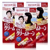 자연 흑갈색 7G