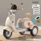 米色雙驅6v7電瓶380電機+遙控:如圖 × 1個
