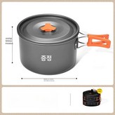 중간 냄비 2l × 1개