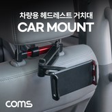 단일 색상