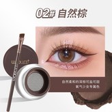 自然棕 × 1個