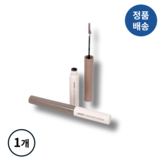 O2 다크브라운