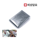 비상담요130cm*210cm