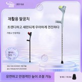 1_실버 접이식 성인 단일 발매트 × 1개