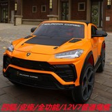 橙黃色四驅+皮座 +多功能 +普通電瓶 × 1個