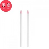 白色拉線2支 × 1個