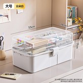 雲朵白【大號】:如圖 × 1個