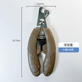 深咖 - 小號 簡約款 × 1個