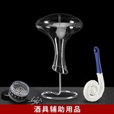 長刷+清潔珠+不銹鋼支架 不含醒酒器 × 1個