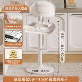 白色 × 1個