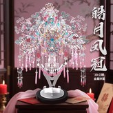 銀鳳冠 F72230Y 底座 支架 工具包 × 1套