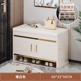 金邊暖白雙門櫃60CM:如圖所示 × 1個
